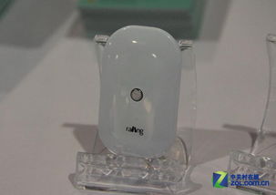 智能互聯(lián)，健康隨行 2014通訊展引領(lǐng)未來生活新風(fēng)尚